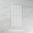 Wave White Matte Subway