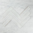 Boutique White Gloss Subway Ripple