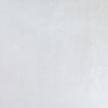 Cosmo White Minimal In Out