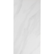Carrara Marble Gloss