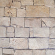 Chinese Travertine Z Panel Corner