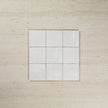 Haven White Matte Square