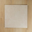 Julius Beige In Out