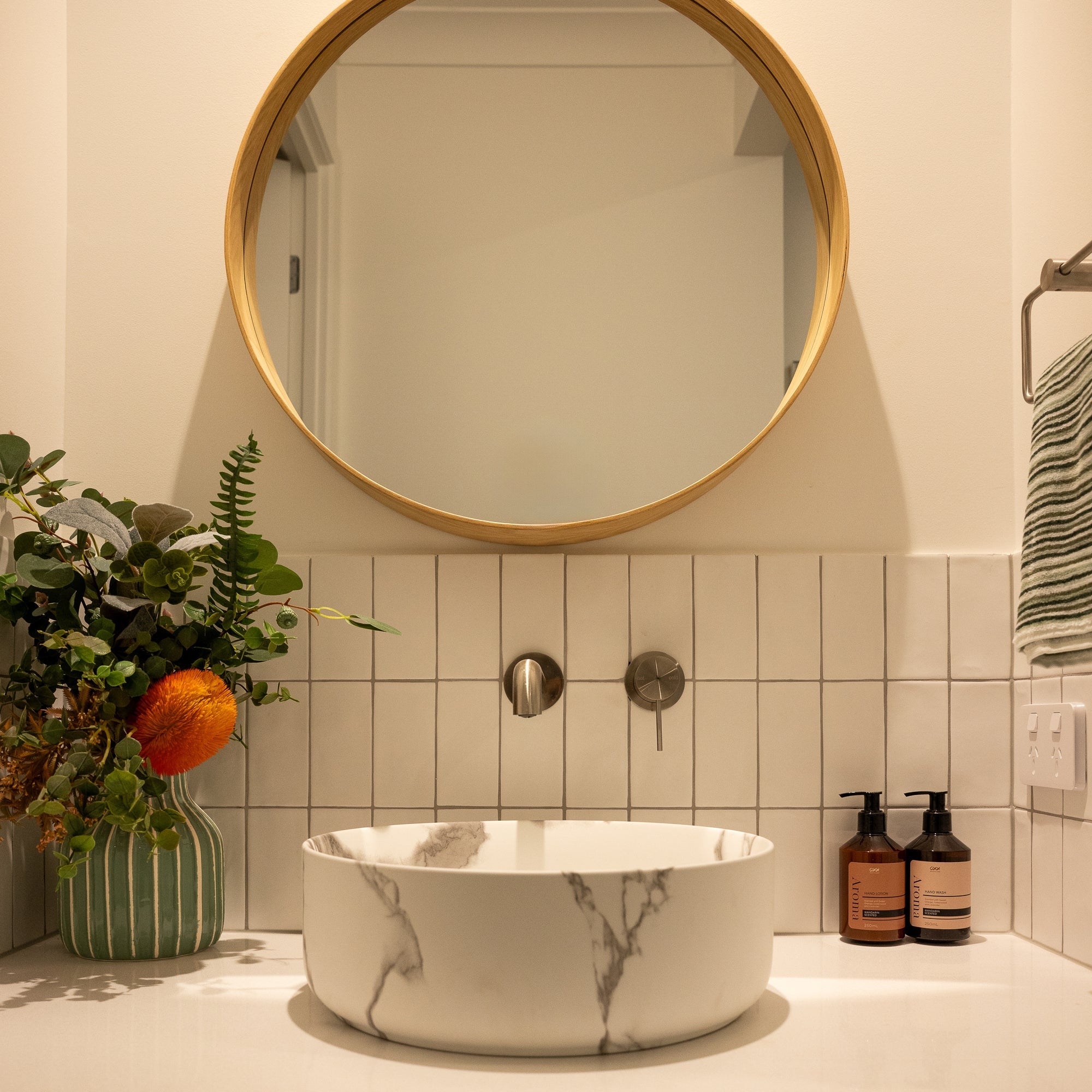 Krema Bar Cotton Matte Subway