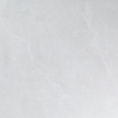 Luxury Stone White Honed