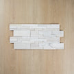 Milky White Honed Ledger Stone