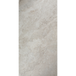 Norcia Travertine Silver Bamboo Feature