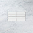 Noosa White Matte Wave Subway