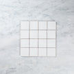 Noosa White Matte Wave