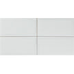 White Gloss Subway Bevelled